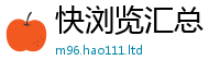 2025精准资料大全免费归新澳门天天彩免费精准大全谜语